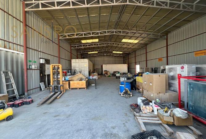 987894 - Property Image 2