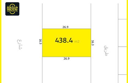 Land - Studio for sale in Hidd - Muharraq Governorate