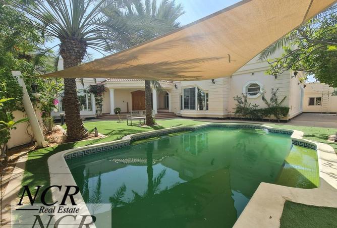 51174746 - صورة العقار 3