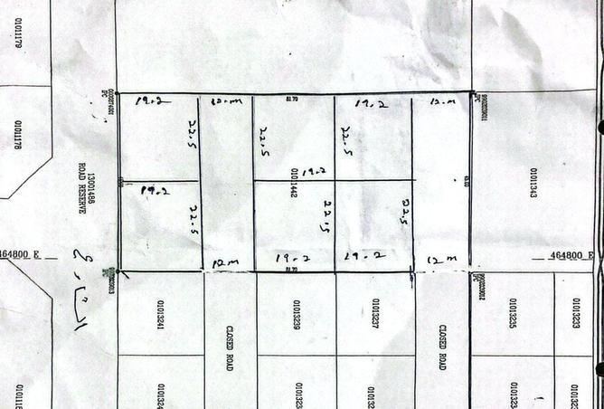 51203671 - Property Main Image