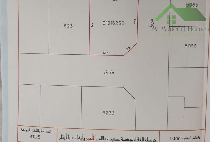 987595 - Property Image 2