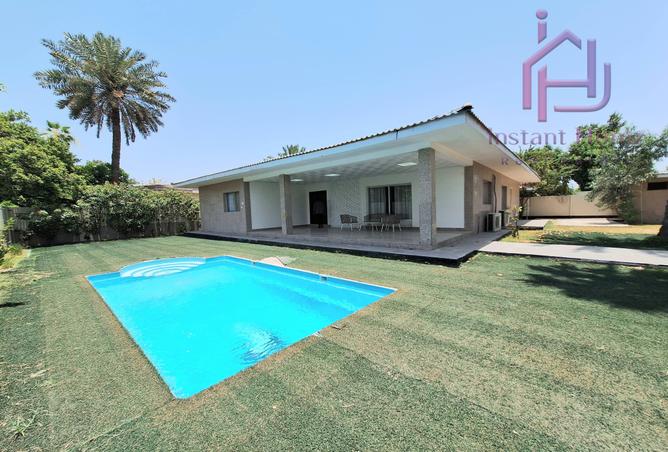 56097081 - Property Image 2
