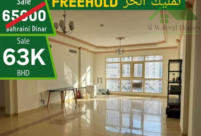 51529571 - الصورة الرئيسية للعقار