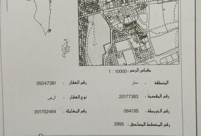 52675400 - الصورة الرئيسية للعقار