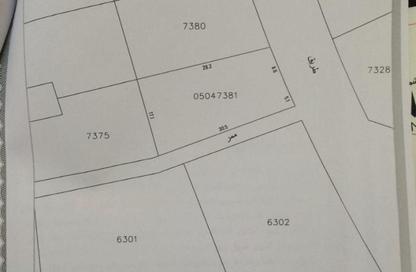 Land - Studio for sale in Saar - Northern Governorate
