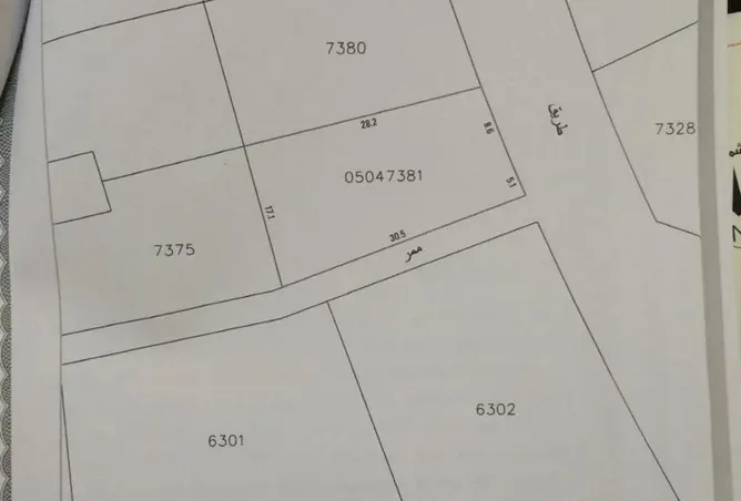 52675400 - صورة العقار 2