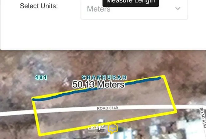 57491211 - صورة العقار 2