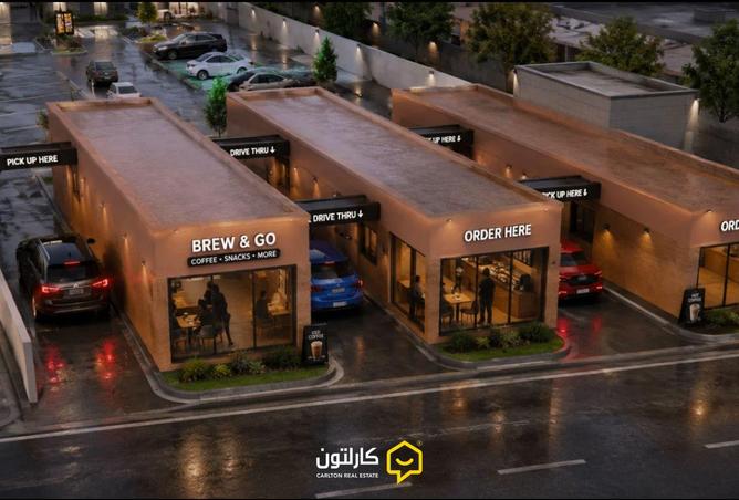 56484782 - الصورة الرئيسية للعقار