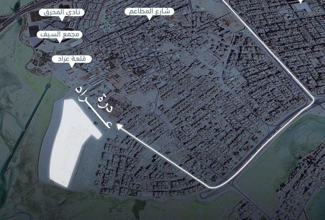 52196024 - صورة العقار 3