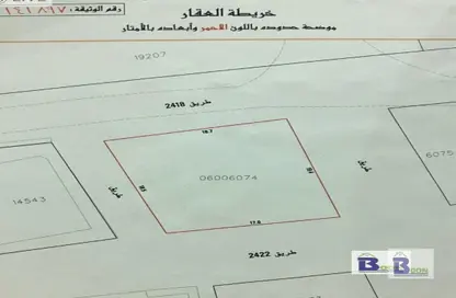 Land - Studio for sale in Eker - Central Governorate Land - Studio for sale in Eker - Central Governorate
