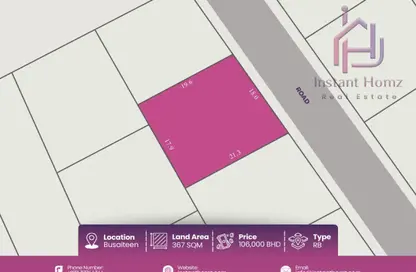 Land - Studio for sale in Busaiteen - Muharraq Governorate