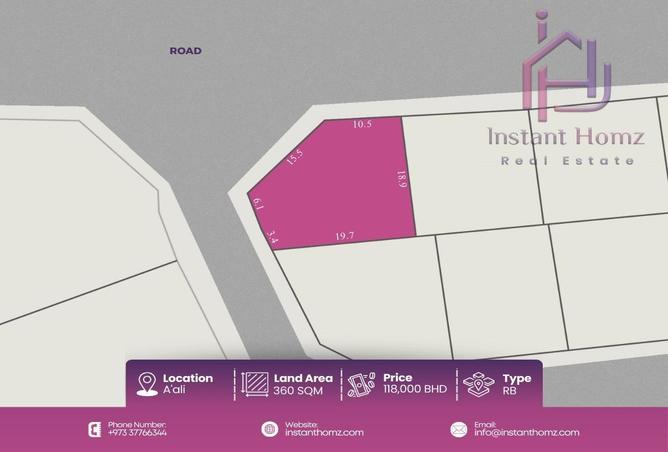 1000774 - Property Main Image