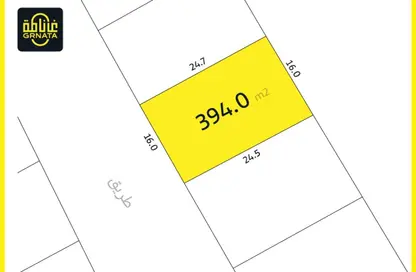 Land - Studio for sale in Eker - Central Governorate