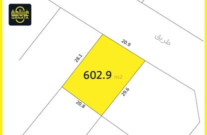 Land - Studio for sale in Busaiteen - Muharraq Governorate