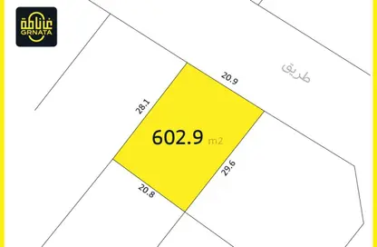 Land - Studio for sale in Busaiteen - Muharraq Governorate