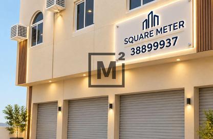 عمارة بالكامل - 7+ - 7+ للبيع في المحرق - المحرق