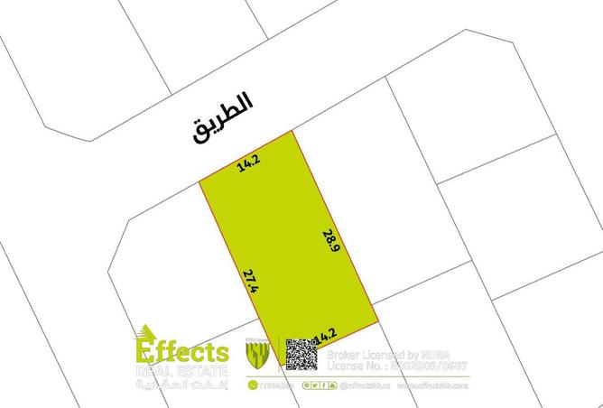 993369 - Property Main Image