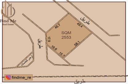 Land - Studio for sale in Hamala - Northern Governorate