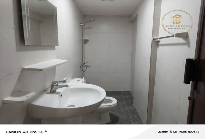 977098 - Property Image 2