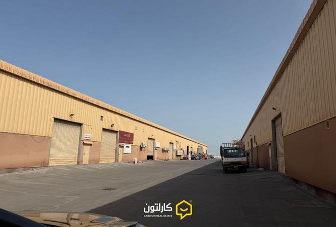 53821208 - Property Image 3