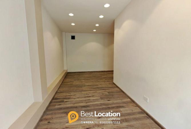 53215136 - Property Image 2