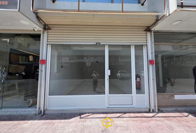 51145382 - Property Main Image