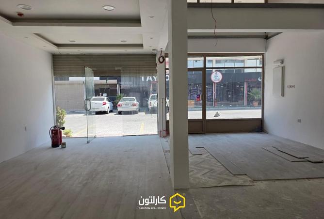 51145382 - Property Image 2