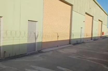 Warehouse - Studio - 1 Bathroom for rent in Hidd - Muharraq Governorate