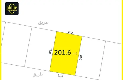 Land - Studio for sale in Diyar Al Muharraq - Muharraq Governorate