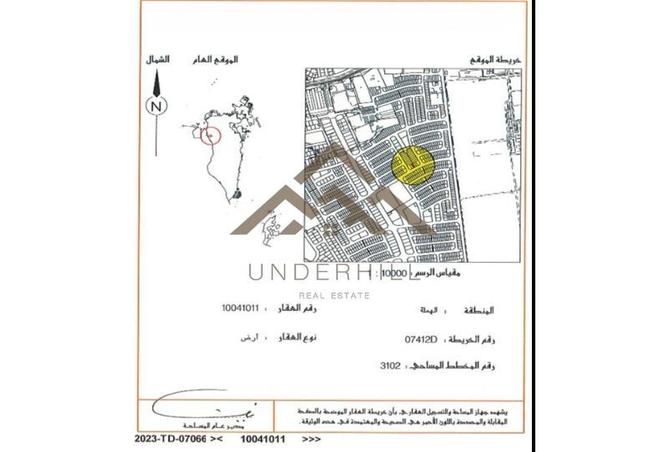 52804099 - صورة العقار 2
