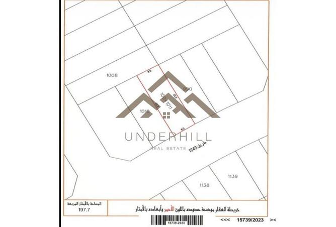 52804099 - الصورة الرئيسية للعقار