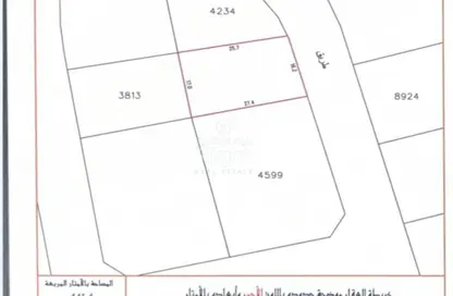 Land - Studio for sale in Saar - Northern Governorate
