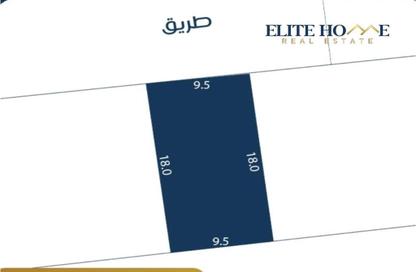 أرض - استوديو للبيع في الهملة - المحافظة الشمالية أرض - استوديو للبيع في الهملة - المحافظة الشمالية