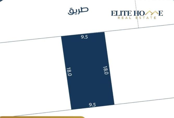 54318309 - Property Main Image