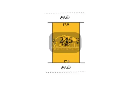 أرض - استوديو للبيع في رأس حيان - المحافظة الجنوبية