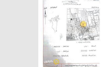 أرض - استوديو للبيع في توبلي - المحافظة الوسطى