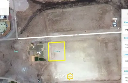 Land - Studio for sale in Tubli - Central Governorate Land - Studio for sale in Tubli - Central Governorate