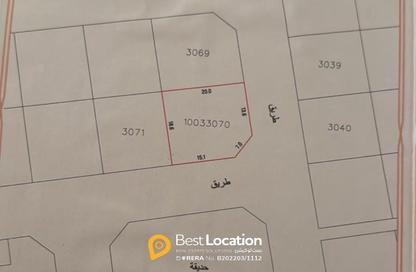 أرض - استوديو للبيع في شهركان - المحافظة الشمالية