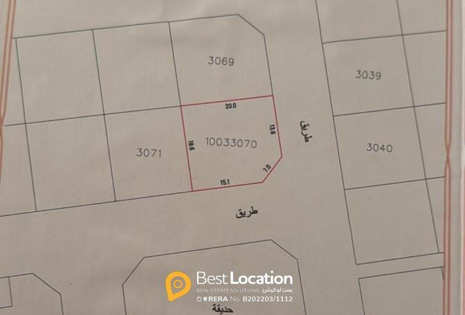 56067374 - الصورة الرئيسية للعقار