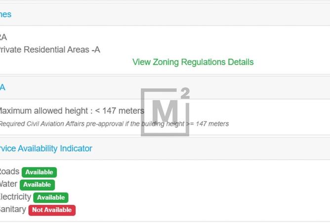 992637 - Property Image 2