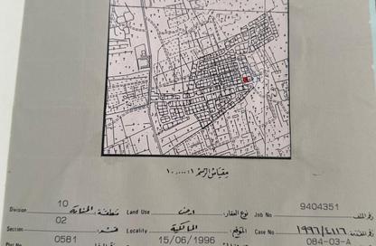 Land - Studio for sale in Malkiyah - Northern Governorate