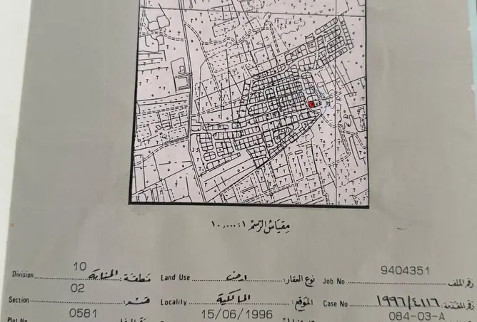 53681630 - Property Image 2