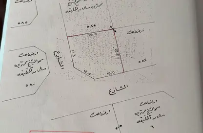 أرض - استوديو للبيع في المالكية - المحافظة الشمالية أرض - استوديو للبيع في المالكية - المحافظة الشمالية