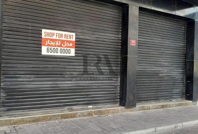 53822660 - Property Main Image