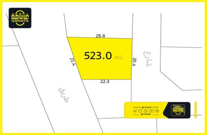 Land - Studio for sale in Shakhura - Northern Governorate Land - Studio for sale in Shakhura - Northern Governorate