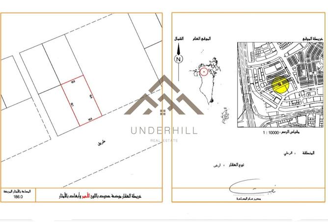55688102 - صورة العقار 2