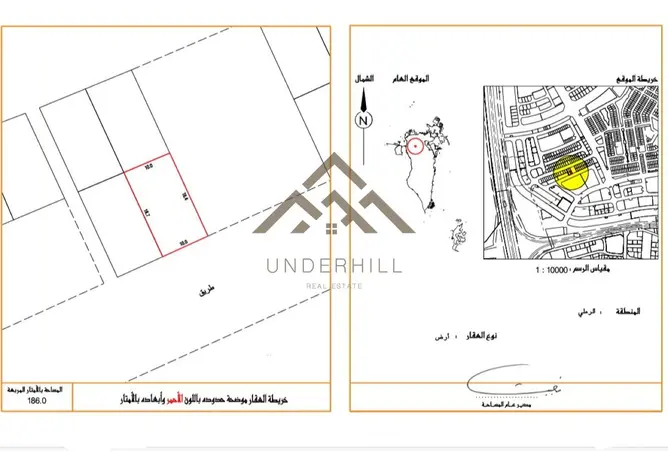 55688102 - صورة العقار 2