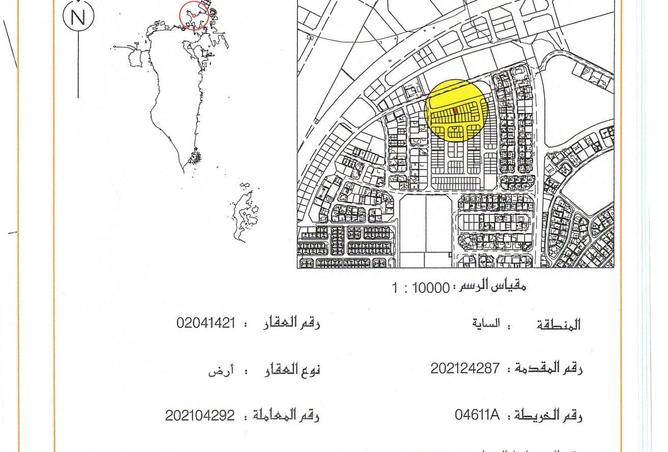 992357 - Property Image 2