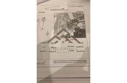 Land - Studio for sale in Hamad Town - Northern Governorate