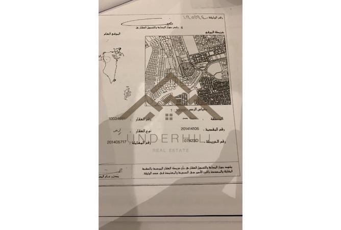 52830642 - Property Image 3